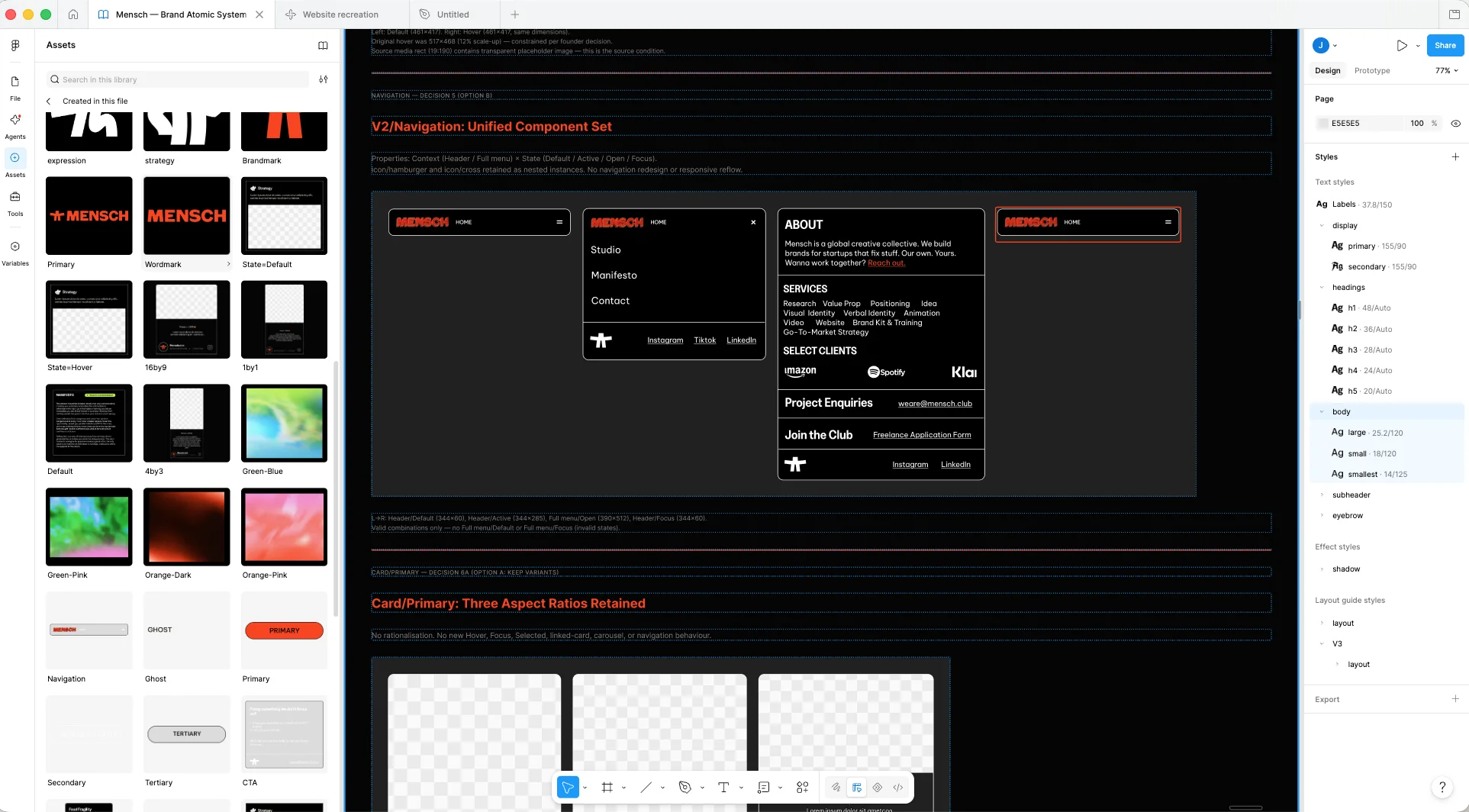 Type variables in Figma