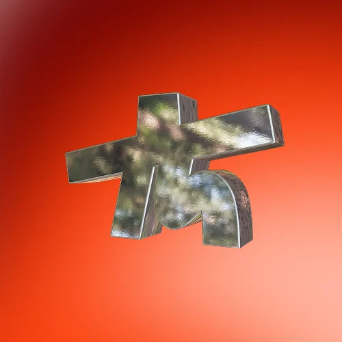 Brand